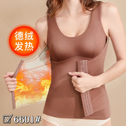 秋冬德绒保暖内衣加绒上衣女款塑身美体收腹加厚双面舒适6601