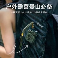 猫王音响 mini蓝牙音响 MW-PVX-004