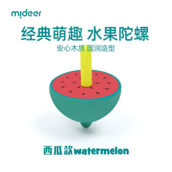 弥鹿 传统玩具水果款迷你小陀螺 儿童幼儿园旋转玩具 西瓜