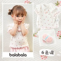 巴拉巴拉 婴儿短袖t恤女童洋气上衣夏季新款儿童宝宝童装半袖衣服