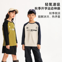 龙之涵 春季轻氧速吸家庭福利长T GL2024-032 100-185中大童