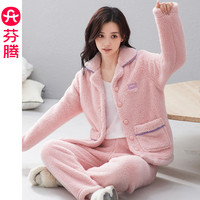 芬腾 睡衣女冬加厚加绒珊瑚绒秋冬法兰绒冬季保暖可外穿家居服套装