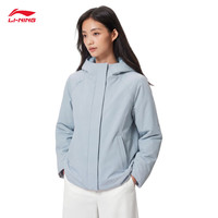 李宁 暖舱羽绒服丨85%鹅绒羽绒服女子冬季保暖连帽短款羽绒运动外套 浅灰蓝-3 S