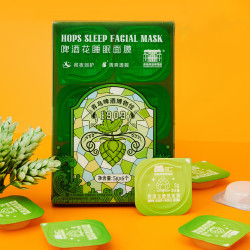 青岛啤酒 啤酒花睡眠面膜5g*6颗盒装 青岛啤酒官方文创