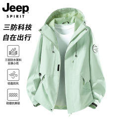JEEP SPIRIT 吉普冲锋衣外套男女同款 浅汐绿 3XL （建议体重170-190斤）