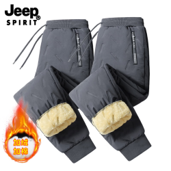 JEEP SPIRIT 防风加绒棉裤男秋冬季新款 灰色束脚+灰色束脚 5XL