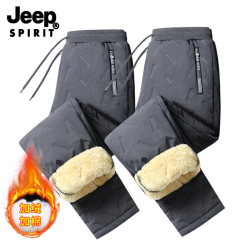 JEEP SPIRIT 防风加绒棉裤男秋冬季新款 灰色直筒+灰色直筒 5XL