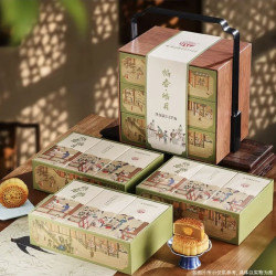 稻香村 月饼礼盒装 广式蛋黄莲蓉苏式五仁豆沙枣泥 1200g
