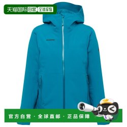 猛犸象 女士户外风衣 1046902DEEPTEALDEEPTEAL CO
