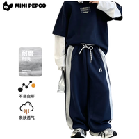 小猪班纳 男女童侧边条纹休闲裤