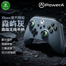 PowerA 微软XBOX授权 无线手柄 pc游戏手柄 蓝牙手柄 三模连接 霍尔摇杆线性扳机 电脑steam 森屿灰
