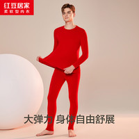 红豆居家 秋衣秋裤 男女士薄暖贴身透气吸汗圆领内衣打底衫 中国红