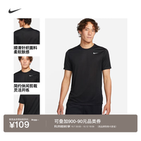 耐克 男子轻薄速干短袖训练T恤半袖NIKE DRI-FIT DX0990 010黑/亚银 L