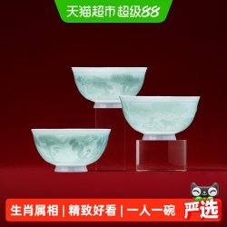 景德镇 陶瓷碗