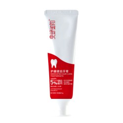 完好如初 护龈健齿牙膏RegeSi磷硅酸钙牙本质敏感改善牙龈问题65g