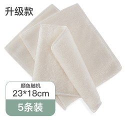 小熊一家 家用不易掉毛抹布易清洗厨房专用去油洗碗布油利除竹木纤维洗碗巾