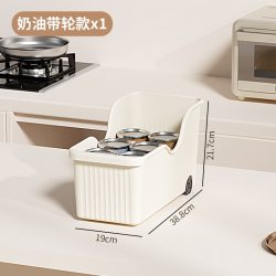 锅具收纳盒家用厨房大容量日式整理盒带滑轮调料收纳多功能收纳架