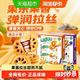 嘉士利 果乐果香 果酱夹心饼干 蓝莓味 300克/盒装