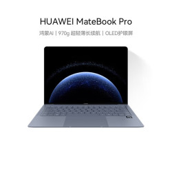 华为 笔记本电脑MateBook Pro 鸿蒙操作系统 14.2英寸柔性OLED触控屏 超轻薄办公商务笔记本电脑2025款 24GB+512GB 晴蓝