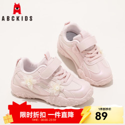 ABCKIDS ABC KIDS童鞋 女童休闲跑步鞋 粉色 35 码 两色任选