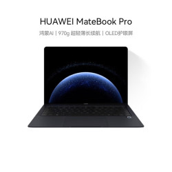 华为 笔记本电脑MateBook Pro 鸿蒙操作系统 14.2英寸柔性OLED触控屏 超轻薄办公商务笔记本电脑2025款 32GB+1TB 砚黑
