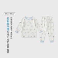 丽婴房 100%棉儿童2件套上衣+裤子内衣套装纯棉2件套家居套装(补贴好价!)