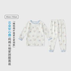 丽婴房 100%棉儿童2件套上衣+裤子内衣套装纯棉2件套家居套装（补贴好价！）