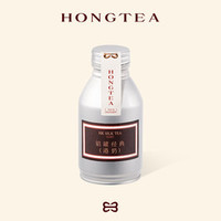 铝罐经典港奶