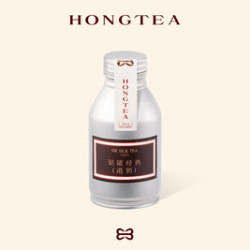 铝罐经典港奶
