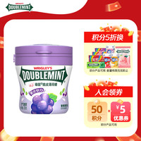 绿箭 葡萄薄荷味脆皮软心糖 80g*1瓶