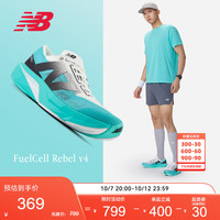 new balance 秋季运动鞋男鞋轻便Rebel v4速度运动训练跑步鞋MFCXCT4 44