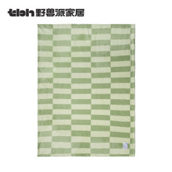 野兽派 Z系列棋盘格法兰绒毯 150x180cm