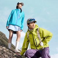 361° 雨屏系列 愈山甲冲锋衣
