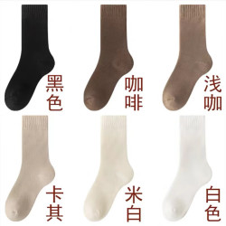 FOURDATRY 冬季加厚保暖长袜女中筒毛巾袜