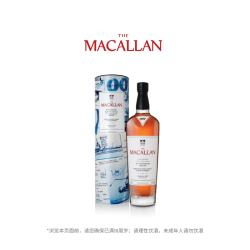 麦卡伦 THE MACALLAN《金刚钻》55周年纪念版单一麦芽威士忌 700ml