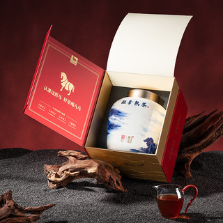 八马茶业 班章熟茶 2019年 临沧茶区 普洱熟茶