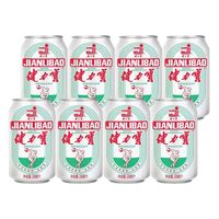 健力宝饮料330ml*8罐运动饮料橙蜜味运动饮料罐饮料老式怀旧