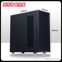 移动端：先马 颜之神电脑机箱360水冷侧透ATX大板机箱支持X99双路EATX机箱