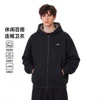 真维斯 连帽开衫卫衣男秋季时尚百搭长袖外套男