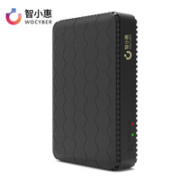 智小惠 A3 支持飞牛OS 黑色 2GB+32GB NAS网络存储