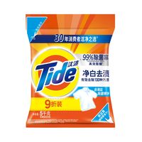 百亿补贴：汰渍 净白去渍洗衣粉 5kg