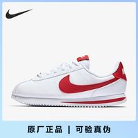 耐克 官方正品 CORTEZ LEATHER 儿童运动休闲鞋 904764-101