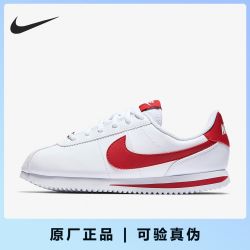 耐克 官方正品 CORTEZ LEATHER 儿童运动休闲鞋 904764-101
