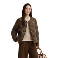 坦博尔 轻薄短款羽绒服