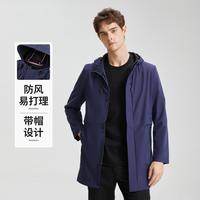杉杉 保暖风衣连帽舒适商务上衣中长款休闲夹克