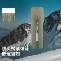 探路者 川藏 软壳裤男户外山地功能长裤新款