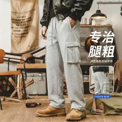 啄木鸟 高端&男士春秋款工装裤舒适百搭宽松直筒休闲裤运动裤子多口袋