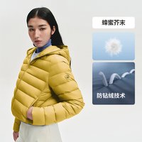 波司登 高蓬鹅绒 连帽短款 女士羽绒服