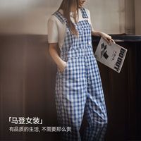 马登 原创设计格子背带裤女宽松显瘦减龄休闲高腰学生阔腿短裤子 蓝白 S 95-120斤