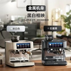 Barsetto PRO1lite泰坦咖啡机半自动研磨一体机